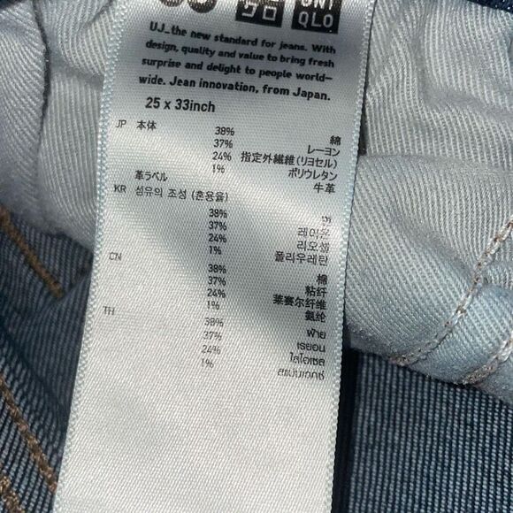 Bundle of 2 women’s skinny fit tapered middle rise Jean and jeggings size small - Picture 3 of 16